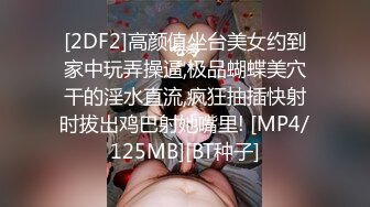 [XIAOYU语画界]2021.09.17 Vol.617 王馨瑶yanni