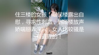 国产AV 糖心Vlog 女高中生初下海卖身替父还债