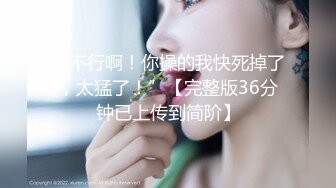 91大神和极品大长腿女友的日常❤️各种姿势啪啪啪完美露脸 (11)