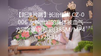 魔手❤️外购极品CP！美女如云服装商场全景偸拍数位气质漂亮小姐姐方便，脸逼同框，刺青女神阴毛性感肯定修剪过