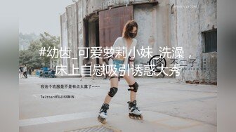 “跪地上自己把B掰开”对白刺激南京淫荡小情侣邀请四眼单男3P小母狗看着自己女友被别人干他在旁边拍摄呻吟声销魂