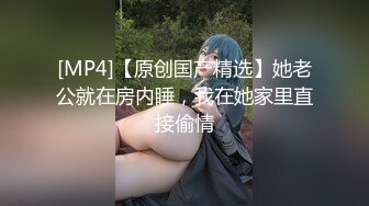 性视界传媒 XSJKY009 淫荡小护士 仙儿媛