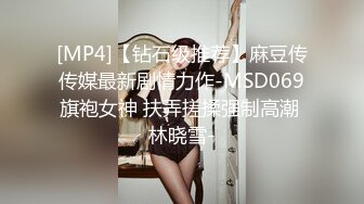 新春贺岁极品美乳女神『小云云』最新剧情-绝美少妇遭男邻居强行肉体大战 被干爽主动求操 高清720P原版无水印