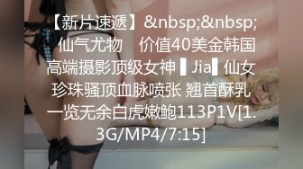 OnlyFans——melwood 超强合集  可御姐可甜美 百变美少女！最新付费视频 (4)