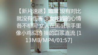 [HD/0.8G] 2023-03-10 兔子先生DAD-031-EP-47爸气十足EP-47