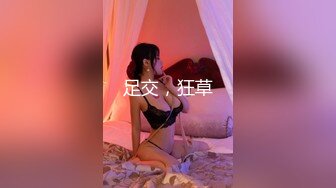 STP15138 高颜值苗条网红妹子允儿自拍福利小视频，椅子上抬腿假屌抽插拍打呻吟娇喘非常诱人