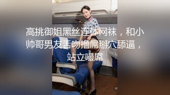 电脑桌前被男友后入猛操圆润美臀娇喘呻吟