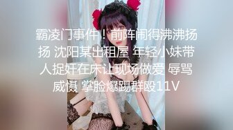 ⚫️⚫️高能预警！极品身材颜值巅峰比女人还女人美丽T娘【李志贤】私拍，被直男爆肏到起飞，淫叫不要轻一点内射菊花里[MP4/888MB]