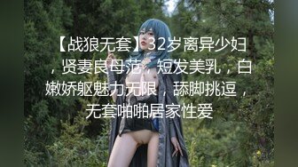 【新片速遞】&nbsp;&nbsp;⚫️⚫️宅男女神福利！极品百变萝莉型嫩妹反差婊【小余】COS甄姬-游园惊梦，多节大头水晶棒紫薇惨叫[275M/MP4/02:51]