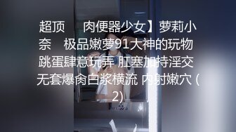 【新片速遞】&nbsp;&nbsp;商场女厕近距离贴B拍有点憋不住的美女❤️内裤都没有脱就尿了[303M/MP4/02:13]