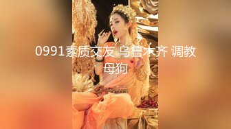 [MP4/ 1.86G]&nbsp;&nbsp;白虎嫩妹性感白虎小女仆被大鸡巴哥哥操遍房间每个角落 厨房餐桌都是挨操的地方