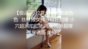 后入式爆操巨乳小骚货奶子操得疯狂摇晃