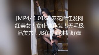 写字楼女厕偷拍连衣短美少妇肥美的鲍鱼