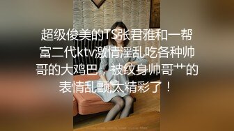 ✿清纯唯美小仙女✿甜美可爱邻家小妹妹〖小薄荷〗下课后床上自慰，高潮后秀出湿漉漉的小穴，皮肤白皙吹弹可破