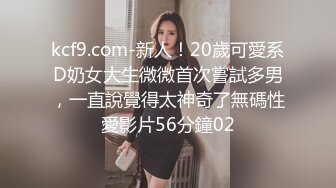 【新速片遞】 ♈♈♈【OnlyFans】2023.07—2024.01，台湾大奶网黄【蒸包】，奶子挺拔，身材完美，与炮友性爱啪啪[5.21G/MP4/01:59:34]