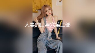 千人斩星选约了个牛仔短裤萌妹子，换上女仆装近距离口交沙发上操，上位骑乘后入大力猛操