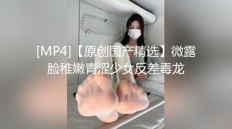 【新速片遞】 大奶熟女人妻 上位骑乘打桩 这大肥屁屁甩起来真让人受不了 后入冲刺 内射白虎鲍鱼 [586MB/MP4/13:20]