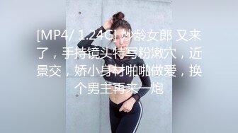 新娘房裡多P