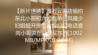 [MP4/ 716M] 两个黄毛美少女，交换着轮着干 搞3P真是爽上天了