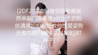 后入大屁股少妇不吃药喂不饱