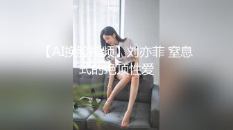 [MP4/ 388M] 御姐人妻 优雅端庄反差御姐CuteSweetBoBo寂寞风骚人妻洗手间紫薇小骚穴 深情爆大肉棒