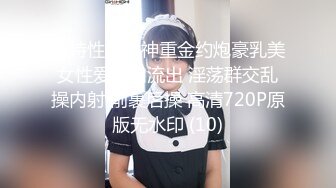 肥熟老婆日常女上