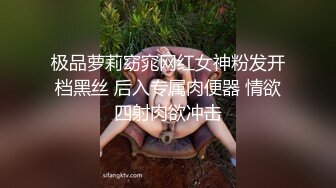 老婆被单男操8