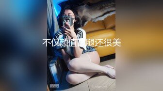 [MP4]近期全网下海最极品青春漂亮的女神&nbsp;&nbsp;偶像明星般的9分顶级颜值 大大的眼睛炯炯有神 高挑的身材