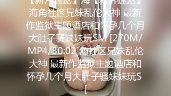 极品大学校花【身高176小学妹】，课堂上脱裤子露奶，紧张刺激差点被发现，回宿舍拉上蚊帐露出一线天鲍鱼和粉嫩咪咪