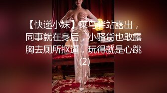 最新网红瓜曝光，抖音二次元卡哇伊可盐可甜高颜美少女【小九酱】露脸定制私拍，美鲍美菊道具紫薇啪啪呻吟销魂，撸点很高 (4)