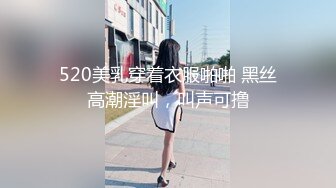 四驱兄弟-持久爆操无锡少妇