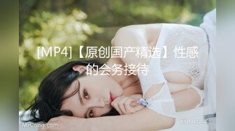 【新片速遞】商场女厕全景偷拍高跟皮裙御姐的极品小黑鲍[911M/06:2/MP4]