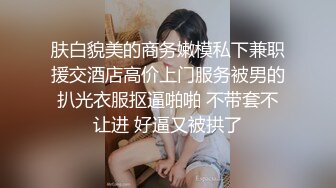 微笑美少女的全力性爱◆ 百武亚美