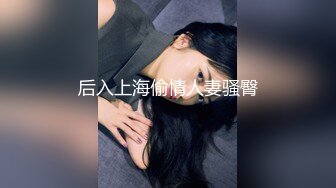 ABF-142 ‘高嶺の花のパティシエ女子’と、‘草食系【AI破解版】