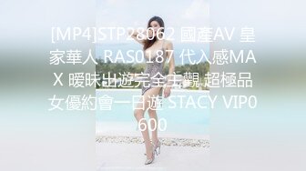 Onlyfans推特网红 极品身材颜值眼镜娘 xreindeers 欲求不满漂亮大奶人妻吃鸡啪啪5