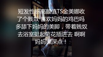 果然反身足好多小哥哥顶不住 喊救命的样子真的好好玩