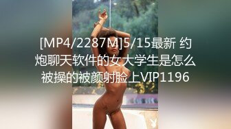 监控破解美体中心多位年轻美女少妇做激光脱B毛和阴部护理 (9)