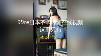 放荡的少妇让我一晚销魂