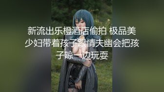 【新片速遞】麻豆传媒 BLX0031 文艺少女的极淫反差-秦可欣【水印】[479MB/MP4/31:05]