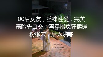 【云盘泄密】青年小伙调戏离异少妇~如狼似虎的年纪真败火!