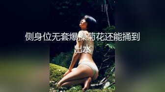 [MP4/ 860M] 异国女团-超飒小姐姐，仙飘飘身材，进门就想吃鸡，三四根鸡巴轮流艹