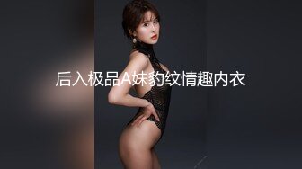 风骚巨乳主播胸前一对超级大奶激情跳蛋玩弄嫩逼 奶大逼肥美[MP4/528MB]