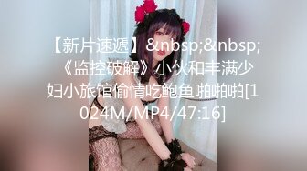 CosPlay 爆机少女-喵小吉 [碧蓝航线大凤] 长靴机车女郎粉乳美鲍无水印[61P+1V/775M]