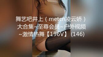 【韩国三级】妈妈的朋友3.2017