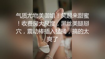 [MP4]万粉红人美女〖台北1001〗与美籍男友性爱私拍流出 欲望晨炮