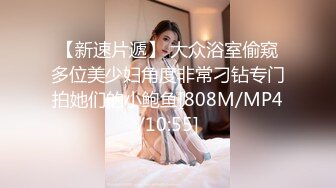 [MP4]外围女探花鸡哥??3000元酒店约操极品性感瑜伽老师，身材柔软口活一流，还会按摩体验多种服务