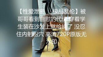 外站流出潮流购物商场坐厕偷拍时尚美女们嘘嘘蓝色短裤美眉的透明蕾丝内裤好性感