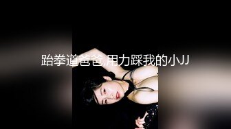 《台湾情侣泄密》清纯的邻家小妹被渣男骗财又骗色