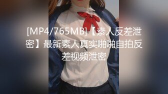 【yzwcd】yc098墨镜美女树下乘凉！前后cd透明蕾丝边n！