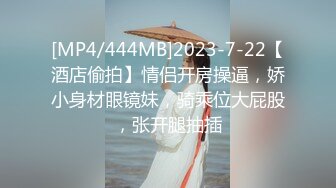 [MP4/ 2.03G] 乐橙云近景上帝视角真实偸拍人妻少妇与小青年开房偸情，黄毛小伙生猛干的少妇表情销魂仰头呻吟欲仙欲死